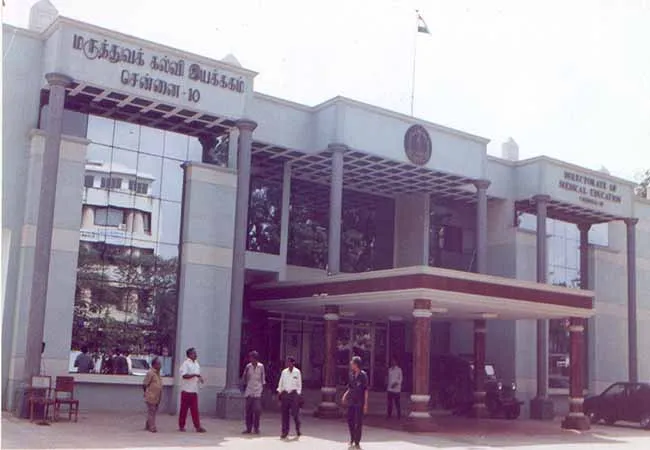 tamilnadu medical counselling students fees 